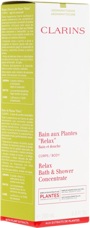 Пена для ванны - Clarins Relax Bath & Shower Concentrate — фото N4