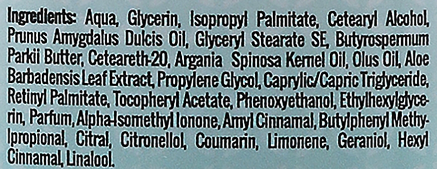 Бальзам для тела с аргановым маслом - GlySkinCare Argan Oil Body Lotion — фото N3