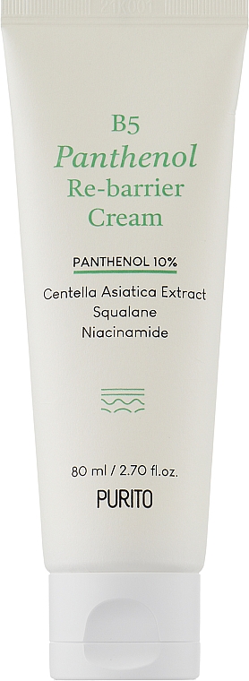 Восстанавливающий крем с пантенолом для лица - Purito B5 Panthenol Re-Barrier Cream Pantenol 