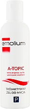 Парфумерія, косметика Очищувальний гель потрійної дії - Emolium A-Topic