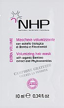 Парфумерія, косметика Маска для об'єму волосся - Maxima NHP Extra Volume Hair Mask (пробник)