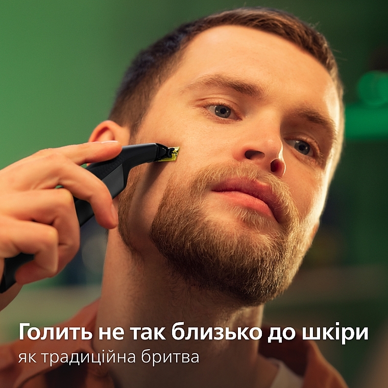 Електростанок для обличчя і тіла - Philips OneBlade Pro 360 QP6652/61 — фото N3