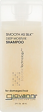 Духи, Парфюмерия, косметика Шампунь для поврежденных волос - Giovanni Smooth as Silk Deep Moisture Shampoo