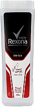 Духи, Парфюмерия, косметика Шампунь-гель для душа 2в1 - Rexona Men Energising Polska Shower Gel