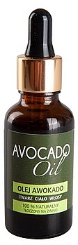 Натуральное нерафинированное масло авокадо - Beaute Marrakech Avokado Oil — фото N1