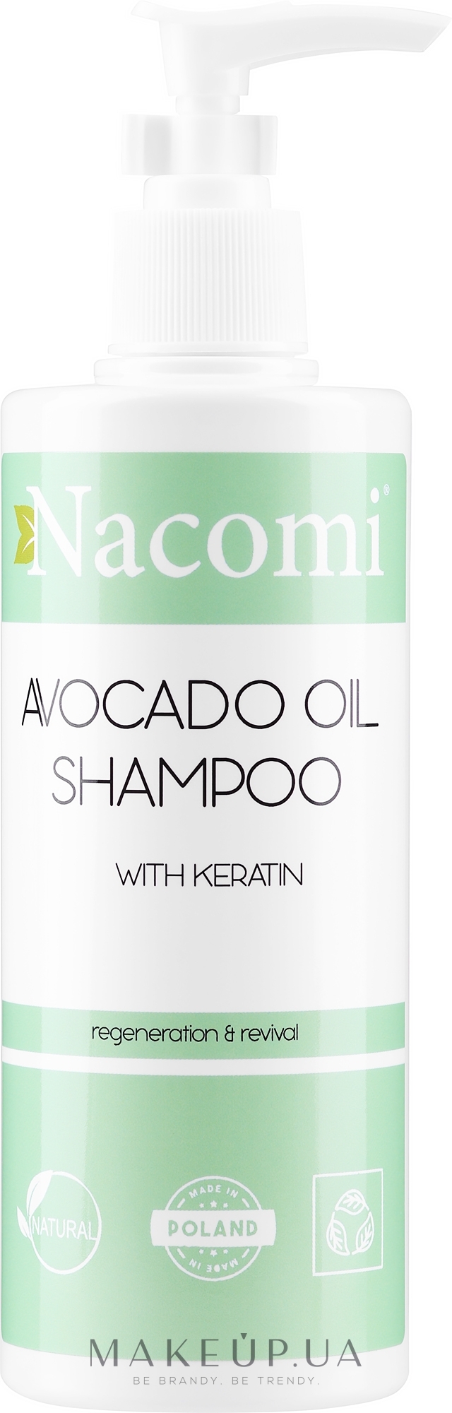 Шампунь для волосся - Nacomi Natural With Keratin & Avocado Oil Shampoo — фото 250ml