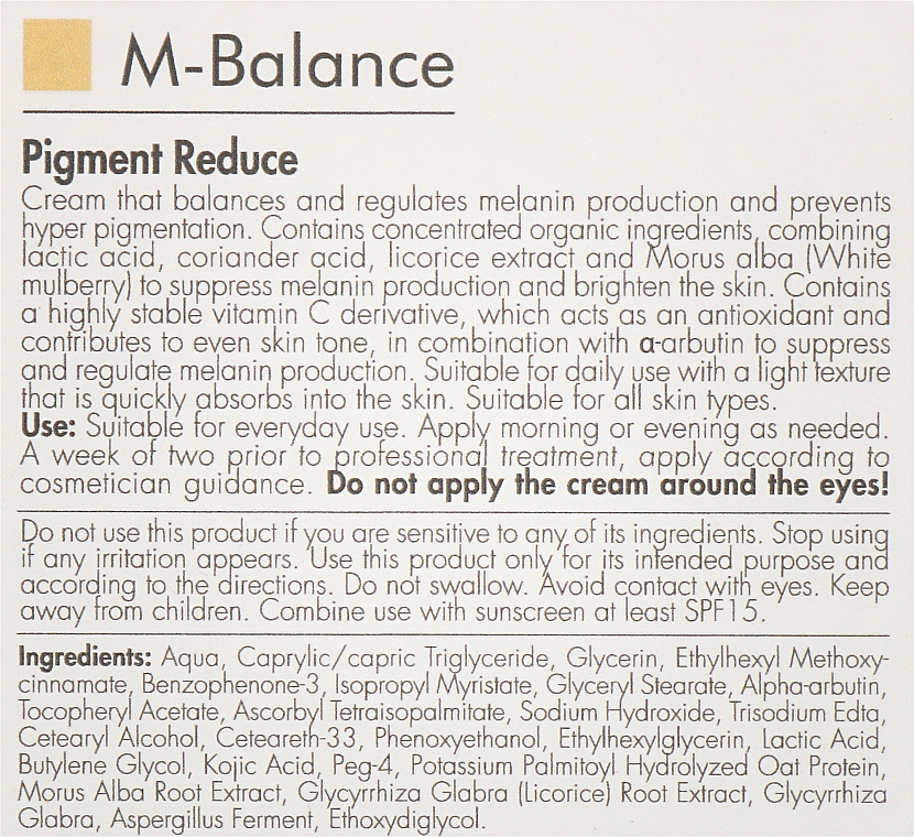 Крем для лица балансирующий выработку меланина - Kart Effective M-Balance Pigment Reduce — фото N3