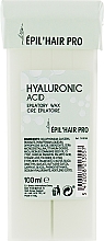 Духи, Парфюмерия, косметика Воск в кассете - Sibel Epil' Hair Pro Hyaluronic Acid
