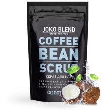 Парфумерія, косметика УЦЕНКА Кавовий скраб - Joko Blend Coconut *