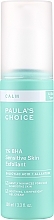 Парфумерія, косметика Ексфоліант для обличчя - Paula's Choice Calm 1% BHA Sensitive Skin Exfoliant