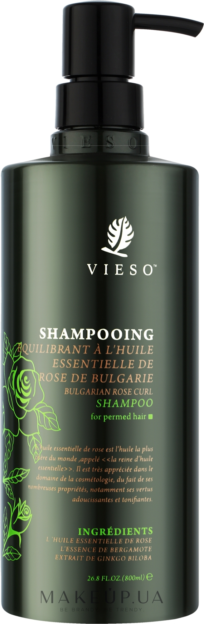 Шампунь для вьющихся волос с маслом Болгарской Розы - Vieso Bulgarian Rose Curl Shampoo — фото 800ml