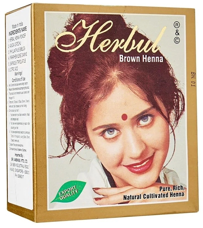 Хна для волосся, коричнева - Herbul Brown Henna — фото N2