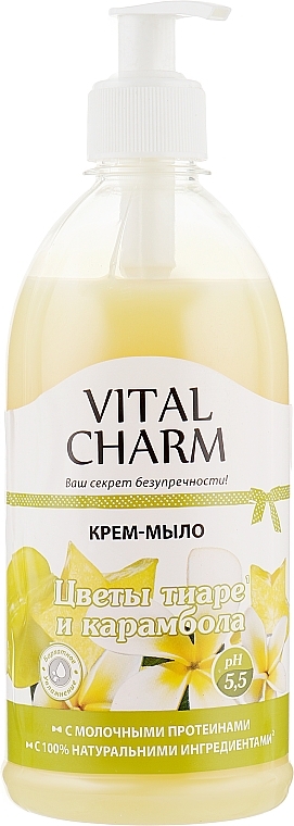 УЦЕНКА Крем-мыло с дозатором "Цветы тиаре и карамболь" - Vital Charm * — фото N1