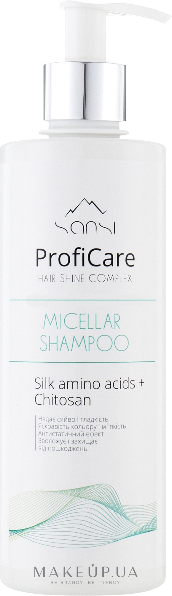 Міцелярний шампунь - Sansi ProfiCare Hair Shine Complex Micellar Shampoo — фото 400ml