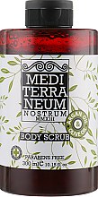 Духи, Парфюмерия, косметика Гель-скраб для тела - Mediterraneum Nostrum Body Scrub