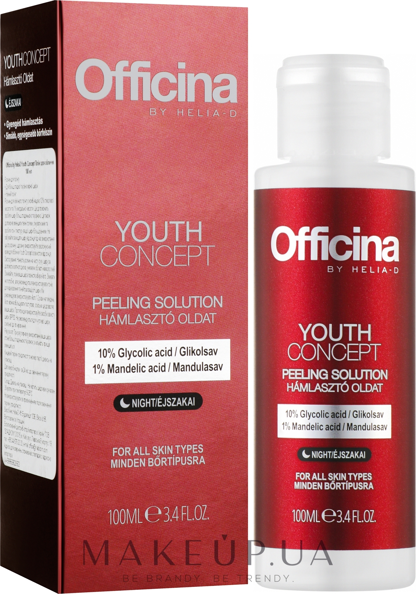 Пилинг для лица - Helia-D Officina Youth Concept Peeling Solution — фото 100ml