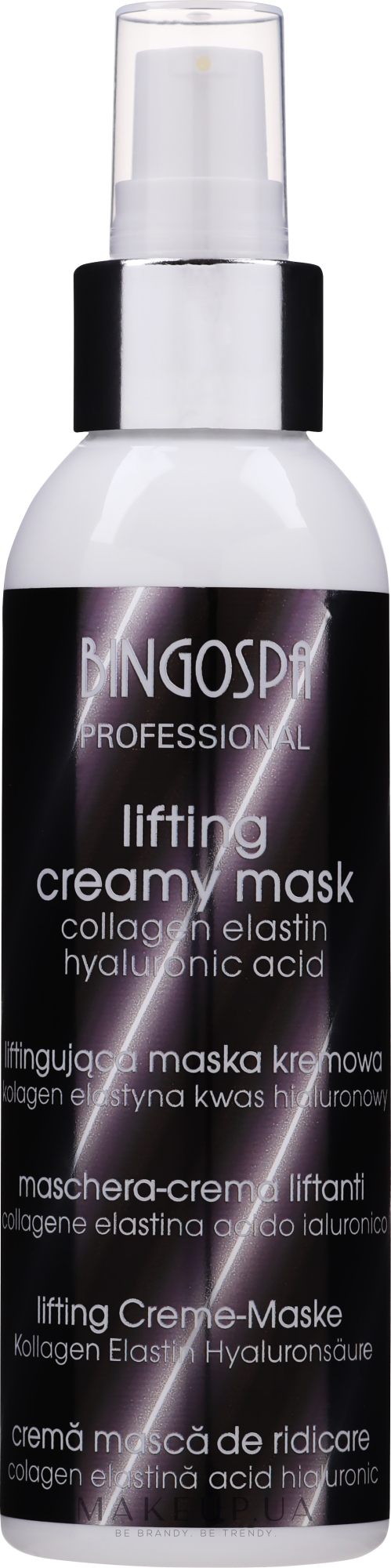 Антивозрастная крем-маска для лица - BingoSpa Artline Lifting Cream Mask — фото 135g