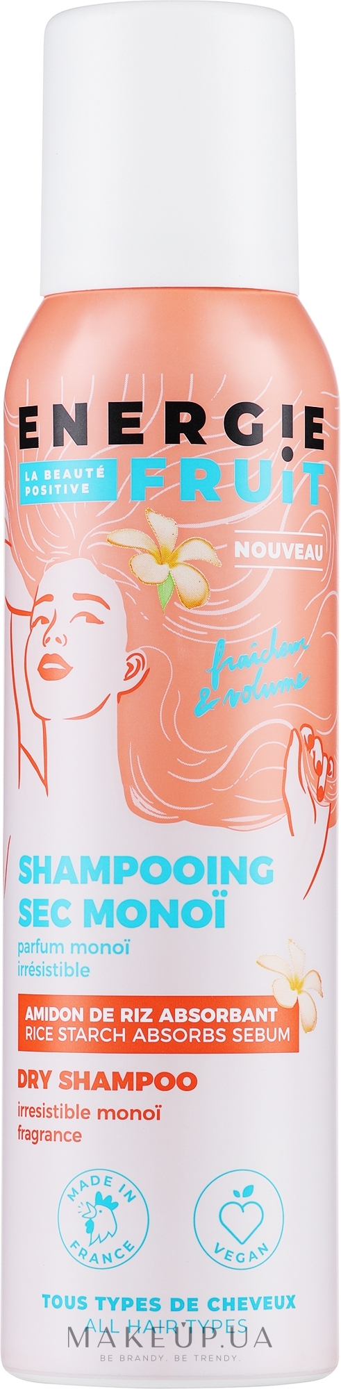 Сухой шампунь "Чувственный монои" - Energie Fruit Sensual Monoi Freshness Dry Shampoo — фото 150ml