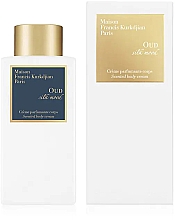 Парфумерія, косметика Maison Francis Kurkdjian Oud Silk Mood Scented Body Cream - Парфумований крем для тіла