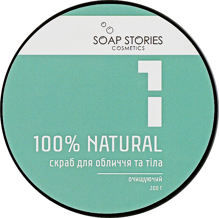 Скраб для обличчя й тіла, Green - Soap Stories 100% Natural №1 Green — фото N1