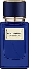 Духи, Парфюмерия, косметика Dolce & Gabbana Velvet Oriental Musk - Парфюмированная вода