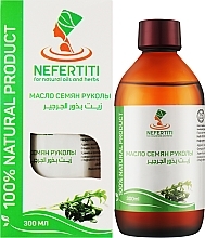 Эфирное масло семян рукколы - Nefertiti Arugula Seed Oil 100% Pure Essential Oil — фото N4