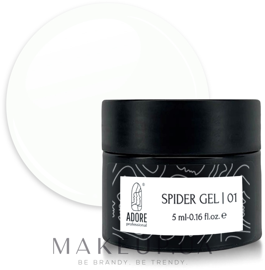 Гель-павутинка для нігтів - Adore Professional Spider Gel — фото 01- White