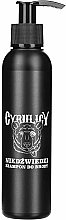 Духи, Парфюмерия, косметика Шампунь для бороды "Медведь" - Cyrulicy Bear Beard Shampoo
