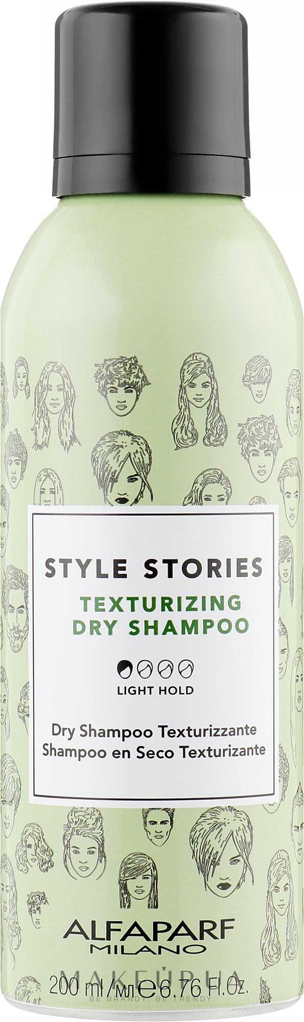 Сухой шампунь для волос - Alfaparf Milano Style Stories Texturizing Dry shampoo — фото 200ml