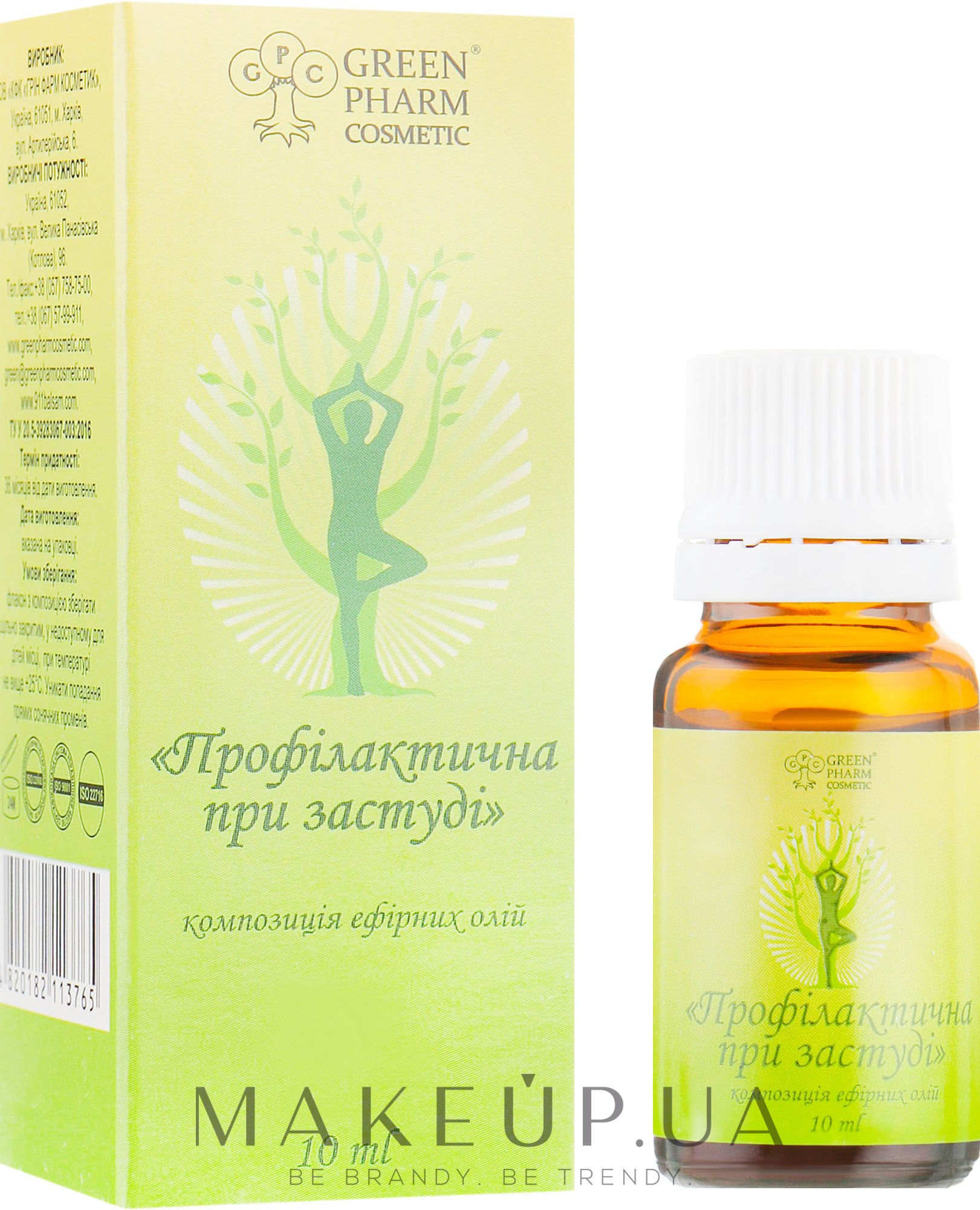 Композиция эфирных масел "Профилактическая при простуде" - Green Pharm Cosmetic — фото 10ml