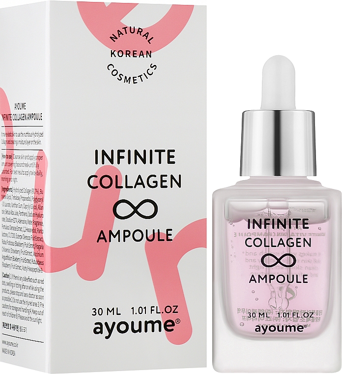 Сыворотка для лица с коллагеном - Ayoume Infinite Collagen Ampoule  — фото N2