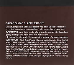 Скраб проти чорних цяток з коричневим цукром і какао - The Skin House Cacao Sugar Black Head Off — фото N3