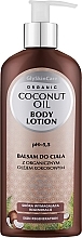 Лосьйон для тіла з органічним кокосовим маслом - GlySkinCare Coconut Oil Body Lotion — фото N1