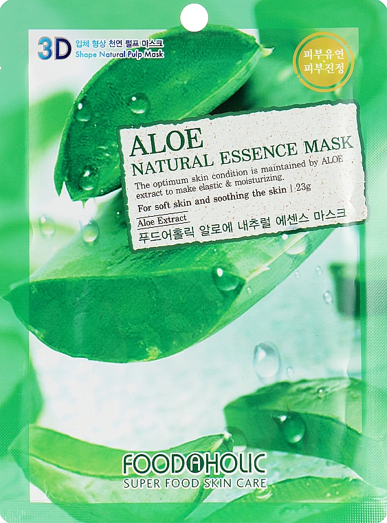 Тканевая 3D маска для лица "Алоэ" - Food a Holic Natural Essence Mask Aloe