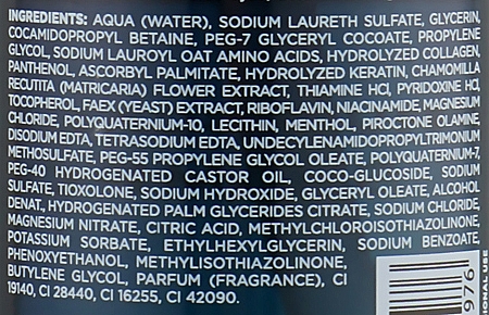 Шампунь очищувальний проти лупи, суха себорея, 2.1 - KV-1 Tricoterapy Dandruff Scalp Purify Shampoo — фото N3