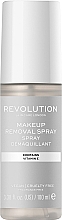 Духи, Парфюмерия, косметика Средство для снятия макияжа в виде спрея - Revolution Skincare Makeup Removal Spray