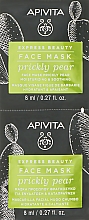 Увлажняющая и омолаживающая маска для лица с опунцией - Apivita Moisturizing & Revitalizing Prickly Pear Face Mask — фото N2