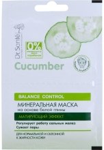 Духи, Парфюмерия, косметика Минеральная маска - Dr. Sante Cucumber Balance Control (мини)