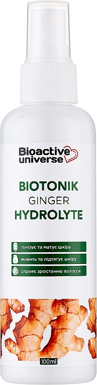 Тонік-гідролат "Імбир" - Bioactive Universe Biotonik Hydrolyte — фото N2