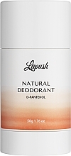 Парфумерія, косметика Натуральний парфумований дезодорант з Д-пантенолом - Lapush D-panthenol Natural Deodorant