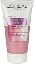 Парфумерія, косметика Гель-крем для сухої/чутливої шкіри - LOreal Paris