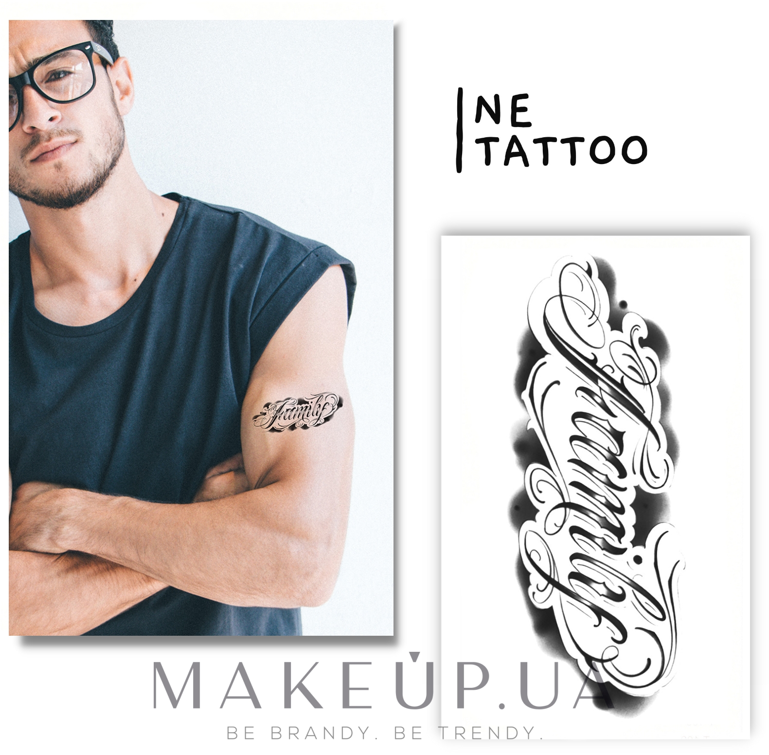 Ne Tattoo - Временное тату 