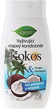 Кондиціонер для волосся "Кокос" - Bione Cosmetics Coconut Nourishing Conditioner — фото N1