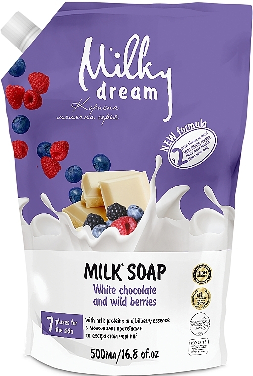 Жидкое мыло "Белый шоколад и лесные ягоды" (дой-пак) - Milky Dream