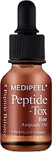 Парфумерія, косметика Олія для обличчя - Medi Peel Peptide-Tox Bor Ampoule Oil