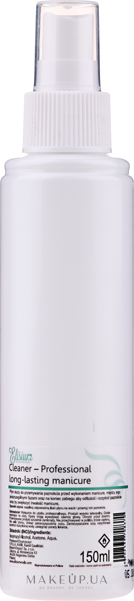 Жидкость для снятия липкого слоя - Elisium Cleaner Professional — фото 150ml
