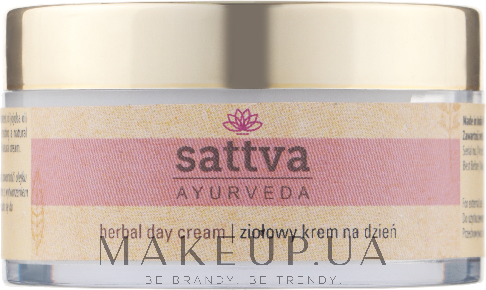 Дневной крем с лечебными травами - Sattva Ayurveda Herbal Day Cream — фото 50g
