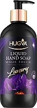 Духи, Парфюмерия, косметика Жидкое мыло для рук - Hugva Liquid Hand Soap Luxury Magic Touch 