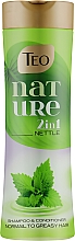 Шампунь-бальзам для нормального й жирного волосся - Teo Nature 2in1 Shampoo & Conditioner Nettle — фото N1
