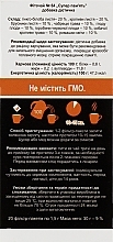 Чай трав'яний "Суперпам'ять" для покращення пам'яті - Dr. Trawnik * — фото N2